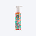 Natura Siberica Vitamin C Cleansing Face Foaming Gel 145ml