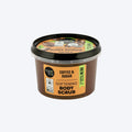 Organic Shop Coffee and Sugar Body Scrub 250ml