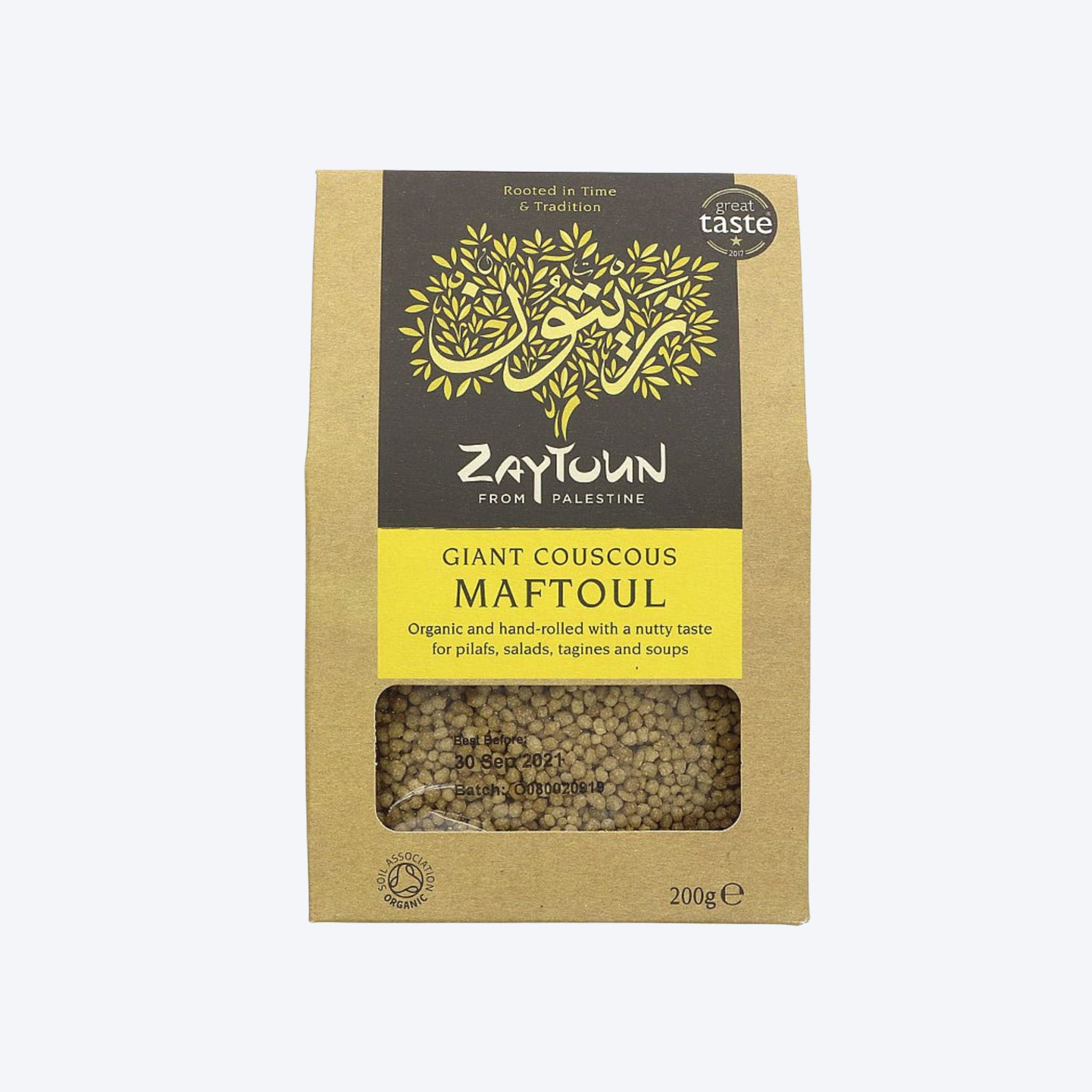 Zaytoun From Palestine Maftoul Giant Cous Cous 200g