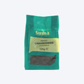Suma Organic Cranberries - 125g