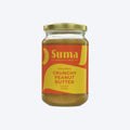 Suma Unsalted Crunchy Peanut Butter