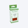 Just Natural Smoked Paprika - 25g