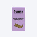 Suma Ras El Hanout Seasoning - 30g